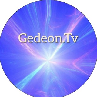 Telegram profile photo for Gedeon.TV