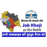 Telegram profile photo for Job khoji