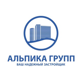 Telegram profile photo for Альпика Групп
