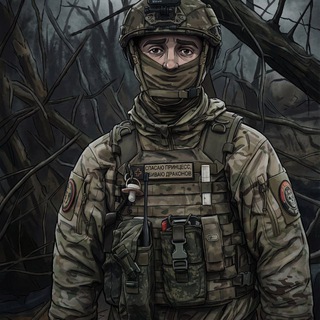 Telegram profile photo for 🇷🇺ПОСЛЕДНИЕ НОВОСТИ СВО 🇷🇺