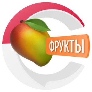 Telegram profile photo for Фрукты на Бали 🏝 | CHATIK
