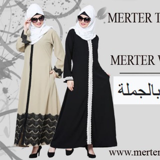 Telegram profile photo for Hijab Merter Wholesalers