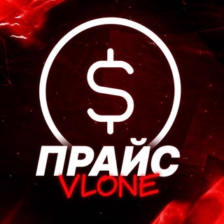 Telegram profile photo for Прайс • услуг
