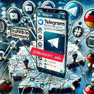 Telegram profile photo for تبلیغات کانال های آلمانی