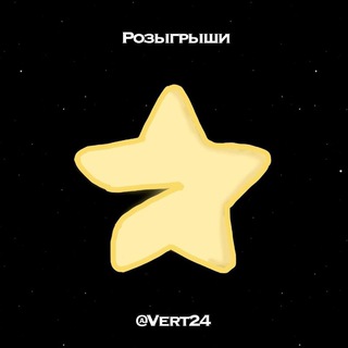 Telegram profile photo for VertY Manual