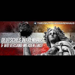 Telegram profile photo for Deutsches Warenhaus