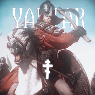 Telegram profile photo for 𝐘𝐀𝐍𝐓𝐀𝐑🏴☠️