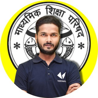 Telegram profile photo for UP Board Hindi Medium - Vidyakul 🥇