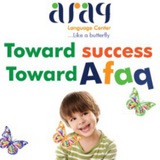 Telegram profile photo for Afaq - Vavan