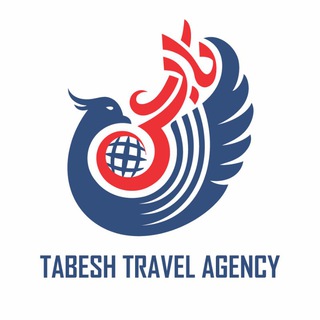 Telegram profile photo for tabeshtour
