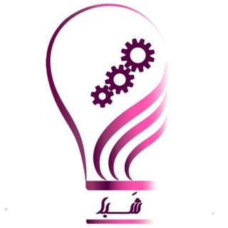 Telegram profile photo for شتابدهنده شَبا
