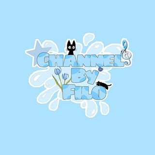Telegram profile photo for ๐๐ถ๐น๐ผ'๐ ๐๐ต๐ฎ๐ป๐ป๐ฒ๐นเผ