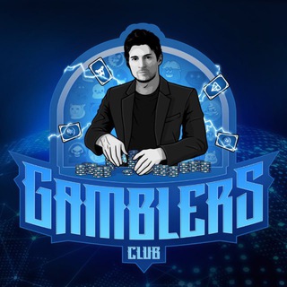 Telegram profile photo for Gamblers Club