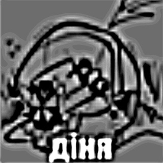 Telegram profile photo for Отбросы общества