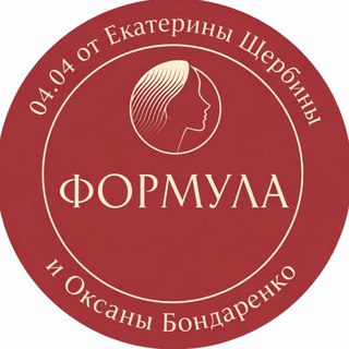 Telegram profile photo for ФОРМУЛА | Форум о женском здоровье