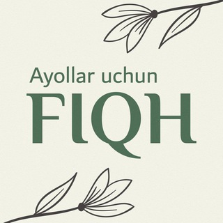 Telegram profile photo for FIQH ILMI