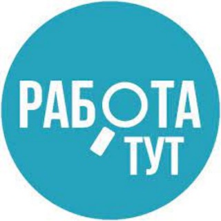 Telegram profile photo for Работа в Калининграде