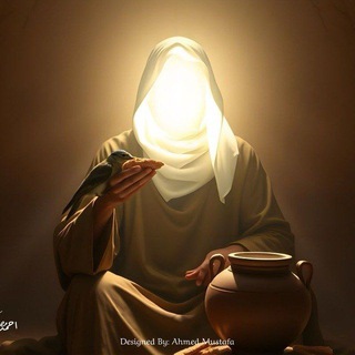Telegram profile photo for الܓَܚܚـن