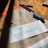 Telegram profile photo for Так бывает
