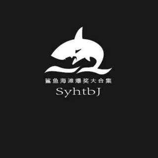 Telegram profile photo for PG电子学院爆奖大合集