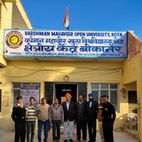 Telegram profile photo for VMOU KOTA - RC Bikaner (Official)