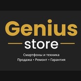 Telegram profile photo for GENIUS STORE