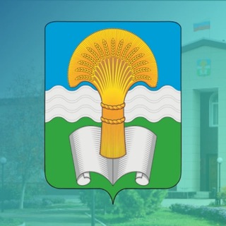 Telegram profile photo for Администрация Ферзиковского округа