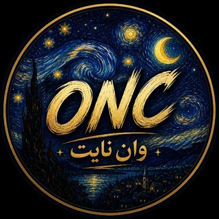 Telegram profile photo for One Night Champion🏆