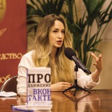 Telegram profile photo for Секреты продвижения с Анастасией Юговой