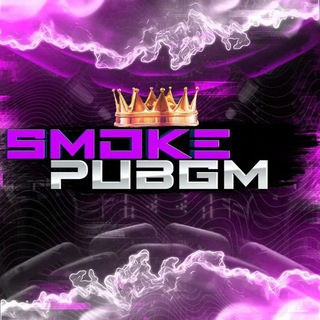 Telegram profile photo for SMOKE PUBGM ❤️🔥