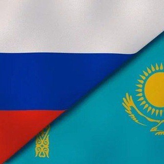 Telegram profile photo for Work in Kazakhstan Работа в Казахстане