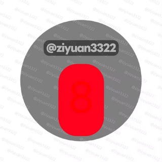 Telegram profile photo for 桂林资源合集