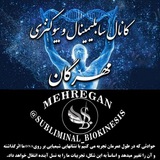 Telegram profile photo for سابلیمنیال