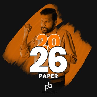 Telegram profile photo for 2026 | PAPER | Prasanna Baddewithana