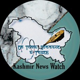 Telegram profile photo for Kashmir News Watch
