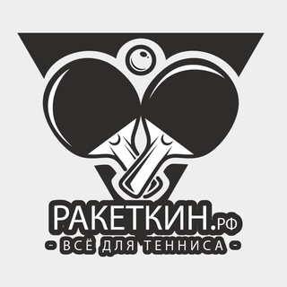 Telegram profile photo for РакеткинРФ