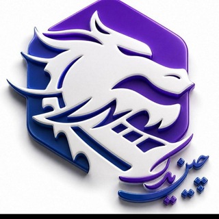 Telegram profile photo for فروش لوازم یدکی خودروهای چینی
