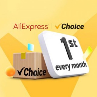 Telegram profile photo for Aliexpress CHOICE products - עליאקספרס - מוצרים במחירים מוזלים ומשלוח מהיר