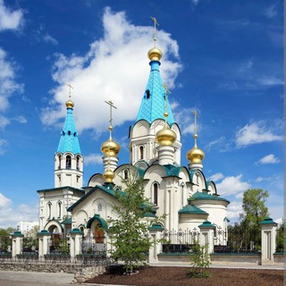 Telegram profile photo for Типичный Благовещенск