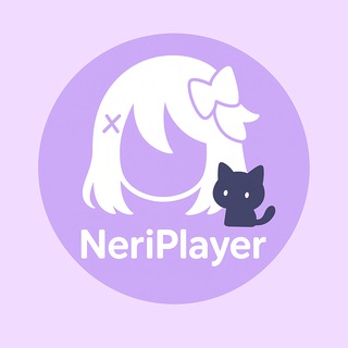 Telegram profile photo for NeriPlayer CI Builds