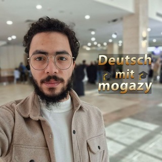 Telegram profile photo for محمود مغازي - Mahmoud mogazy 🇩🇪