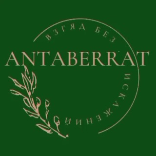 Telegram profile photo for ANTABERRAT