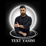 Telegram profile photo for AY. text ✍️🏻