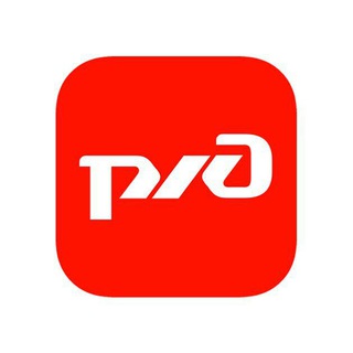 Telegram profile photo for Российские Железные Дороги