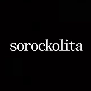 Telegram profile photo for Sorockolita