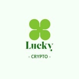Telegram profile photo for Lucky Crypto Official