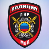 Telegram profile photo for Криминальный Луганск