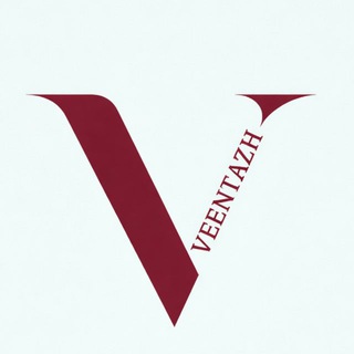 Telegram profile photo for Ресейл бутик люксовых товаров