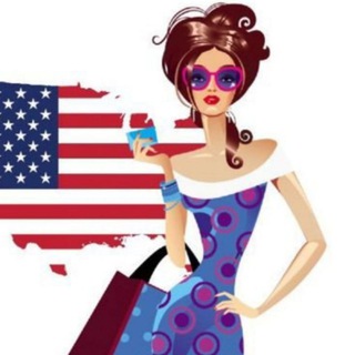 Telegram profile photo for USA.shop23 | БАЙЕР