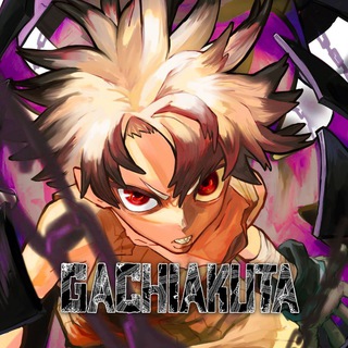 Telegram profile photo for Gachiakuta Manga